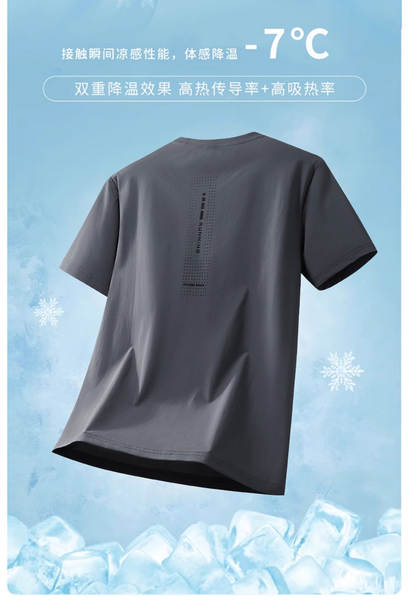 Camiseta de manga curta para homem