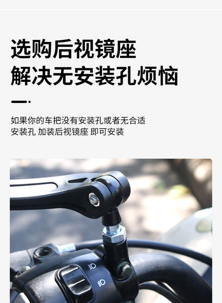 Espelho traseiro de bicicleta transfronteiriço de motor elétrico de veículo refletor de alta definição espelho traseiro dobrável acessórios de bicicleta