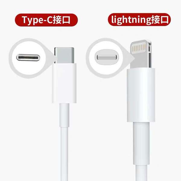 Para Apple / Apple 20w carregador rápido PD20W carregador rápido adaptador para iPhone 17 original pacote de carregamento rápido
