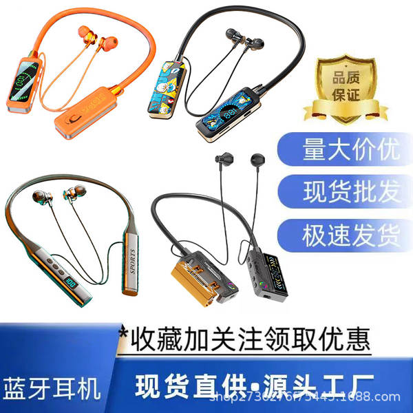 Fabricantes transfronteiriços vendem direto tradução de fones de ouvido de tradução de IA do Bluetooth com baixa latência de toque para fones de ouvido Bluetooth
