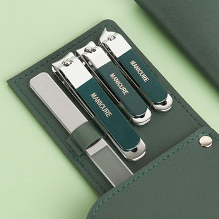 Kit de Ferramentas de Manicure 7 Peças