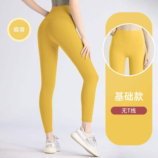 Camisetas de yoga de alta velocidade de alta velocidade de alta velocidade de alta velocidade de alta velocidade de alta velocidade de alta velocidade de alta velocidade