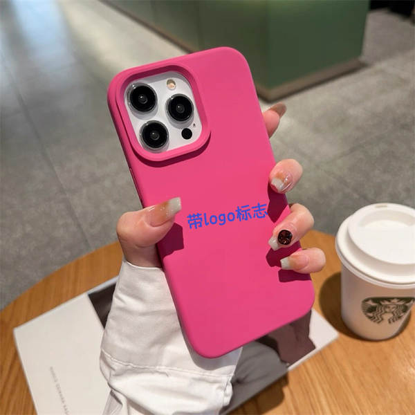 Silicone líquido para iPhone 17promax/17air/17 com logotipo