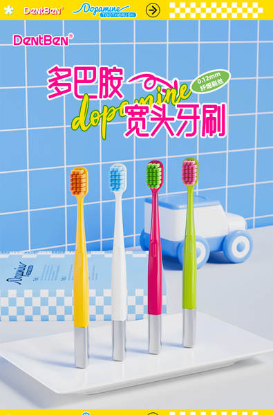 Brands britânica classe Dr. adultos escova de dentes de cabelo macio cuidados de limpeza avançado casal dopamina escova de dentes por atacado personalizado