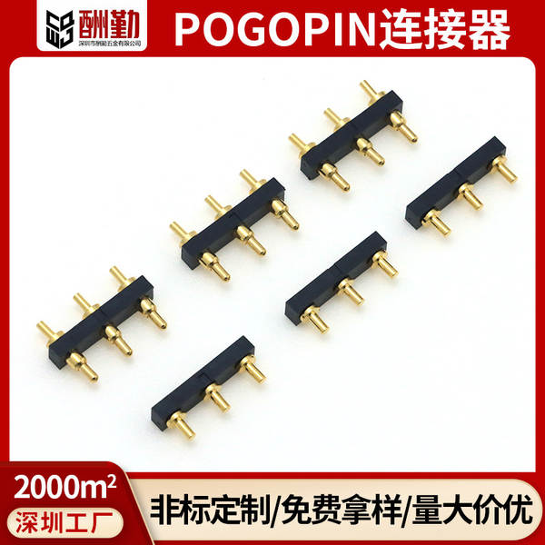 Conector de agulha de jato de alta corrente Pogopin Carregamento de telemóvel Sensor de automóvel Equipamento Inteligente Transferência de Dados