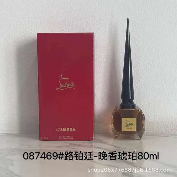 Perfume para homens de alta qualidade Coco 100ml
