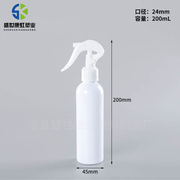 Frascos de spray para limpeza