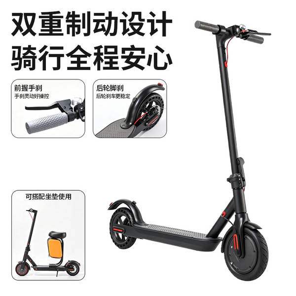 Mini Scooter elétrico do mesmo modelo adulto estudante adolescente pode dobrar duas rodas de travagem dupla caminhadas de longa duração