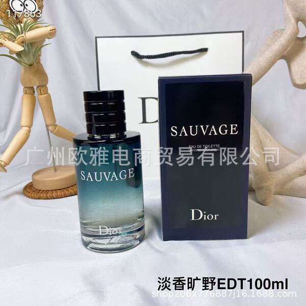 Perfume para homens de alta qualidade Coco 100ml