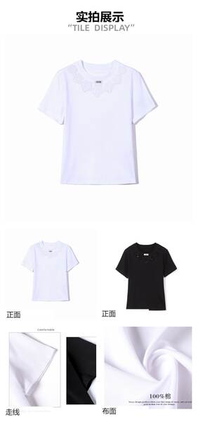 25 anos de outono miu luvas longas desenho da multidão de trabalho pesado de mão borboleta rolamento luvas curtas T-shirt modelo doce