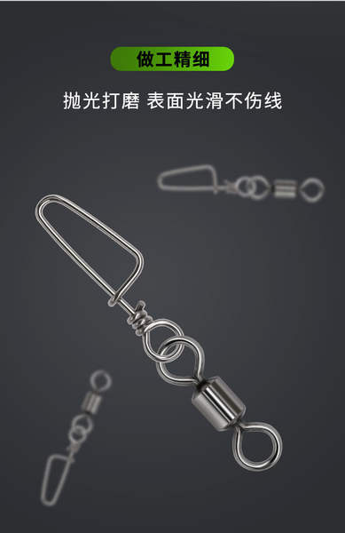 Conector de Anel para Pesca