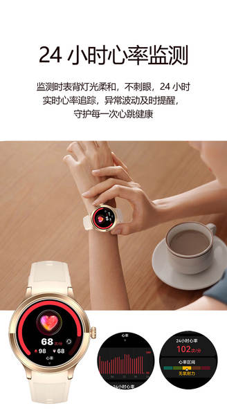 Relógio inteligente feminino de alto valor de cores disco redondo Bluetooth chamadas multifuncionais de moda avançada