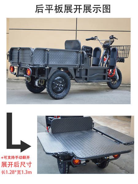 Carro elétrico de três rodas carregado com carrinho elétrico para adultos 72V carregado com carrinho elétrico para adultos