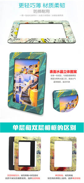 Excelente personalidade quadro fotográfico criativo parede 5 polegadas 7 polegadas quadro fotográfico magnético criativo moderno quadro fotográfico de cristal magnético