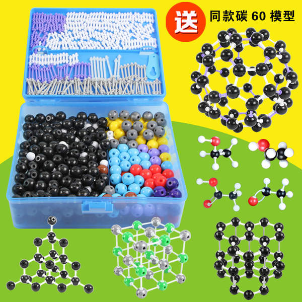 Modelos de Estrutura Molecular Química Equipamentos de Experimentação Química do Ensino Médio Bolas de Laboratório Bioquímico Inorgânico