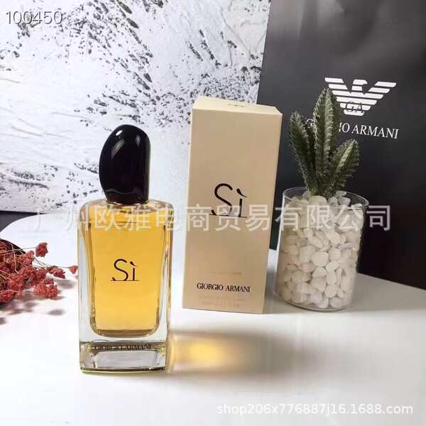 Perfume para homens de alta qualidade Coco 100ml