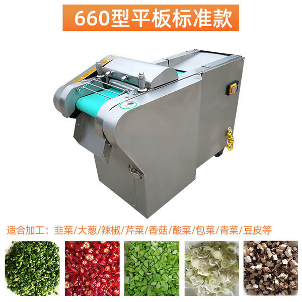 Cortador de Legumes Comercial
