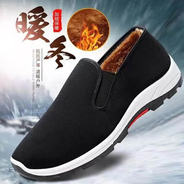 Sapato de Lona Masculino