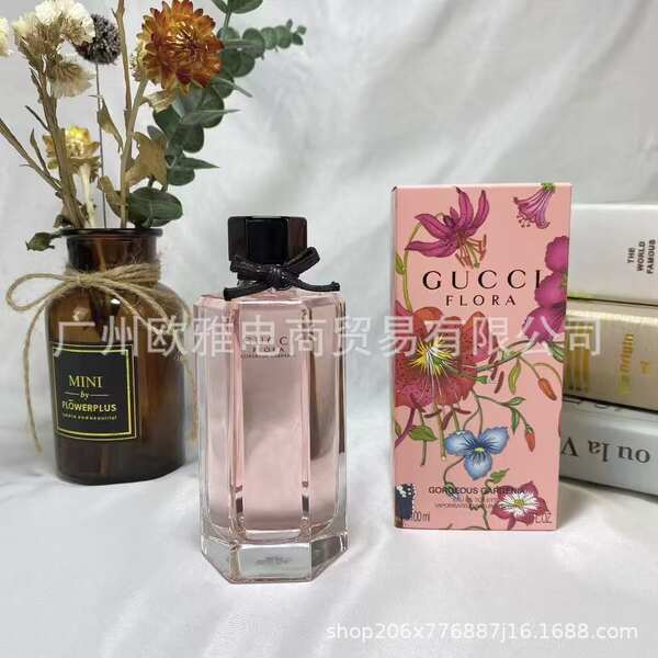 Perfume para homens de alta qualidade Coco 100ml