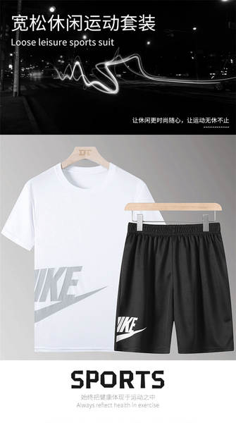 Conjunto de Camiseta e Shorts Masculinos