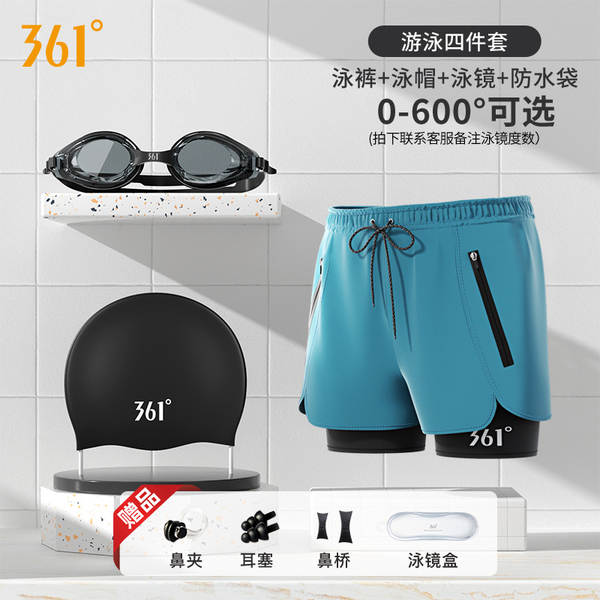 Calça de natação masculina para banho quente