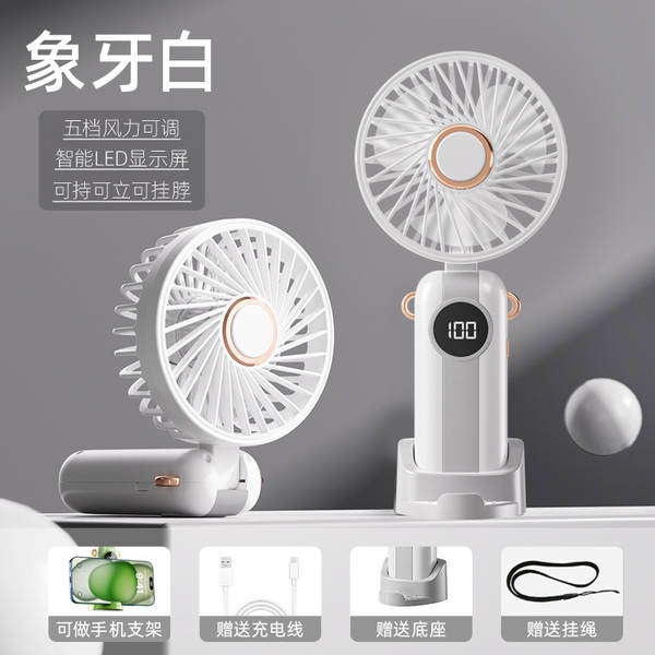 Novo ventilador portátil temu carregar turbina de vento forte estudante portátil exterior grande ventilação mini portátil ventilador pequeno