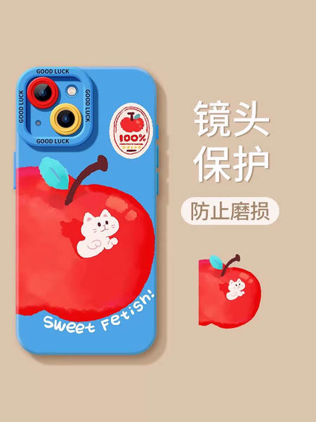 Apple Red iPhone 16 Promax Capa do celular 17pro embalagem completa 17air silicone 16 contra queda 17 soft shell TPU