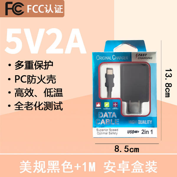 5V2A Charging Head 3C Certified Carregador de celular rápido para Apple iPhone Huawei Android Carregamento rápido