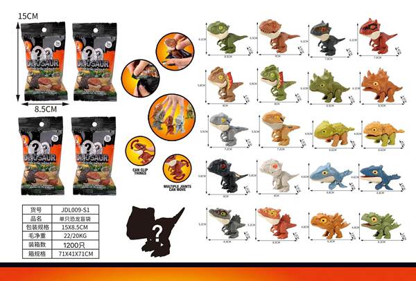 Brinquedo de Dinossauro Mordedor