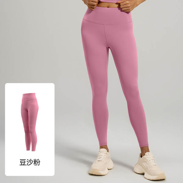 Camisetas de yoga de alta velocidade de alta velocidade de alta velocidade de alta velocidade de alta velocidade de alta velocidade de alta velocidade de alta velocidade