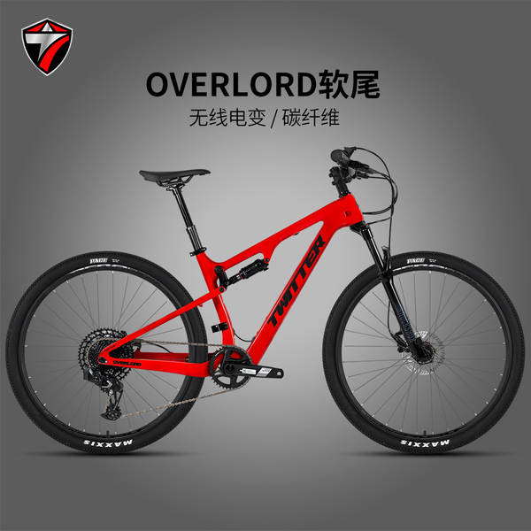 Bicicleta de Montanha com Amortecimento