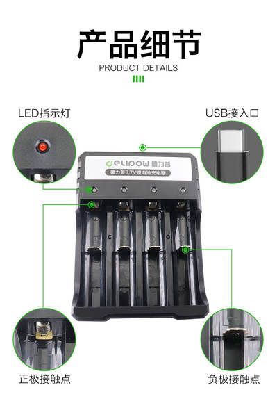 Bateria de lítio da Delphi 18650 2800mAh de grande capacidade 3.7V Bateria de íons de lítio recarregável 18650