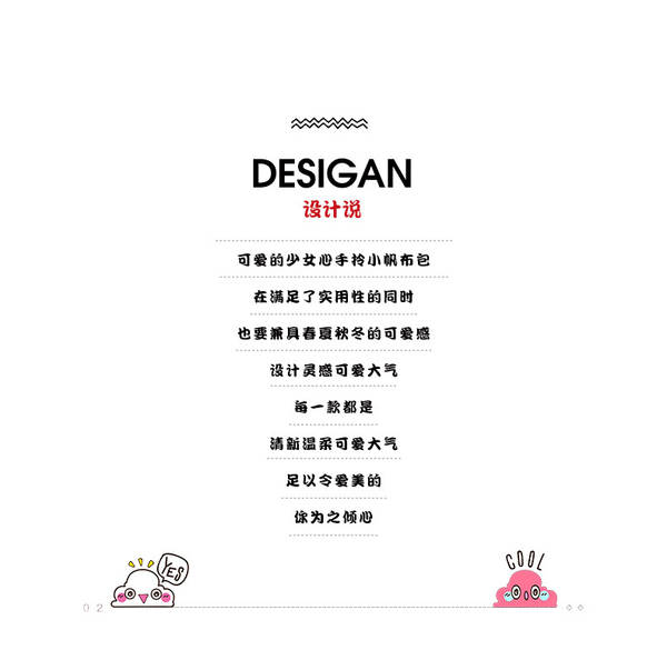 Bolsa de Lona Feminina