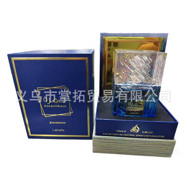 Lattafa Yara Perfumes do Oriente Médio Arábia Dubai Perfumes para Homens Mulheres Permanentes Perfumes