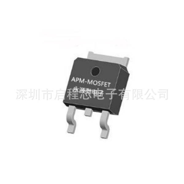 IP2366 Core IP2366 QFN40 Chip de gerenciamento de energia com potência máxima de descarga de 140W