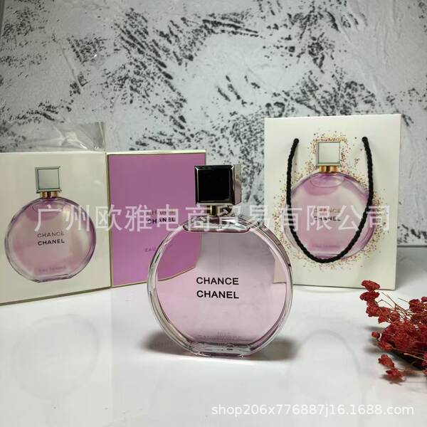 Perfume para homens de alta qualidade Coco 100ml