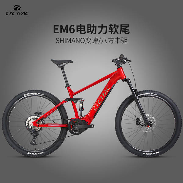 Transfronteiriço de venda quente e Bike assistido elétrico da cauda montanhosa M560 motor intermediário de oito lados 48V bicicletas elétricas de lítio