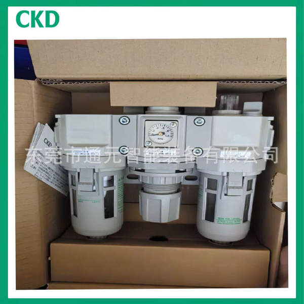 Fonte de gás CKD C3000-8-W/C3000-10-W/C3000-8-W-F/C3000-10-W-F