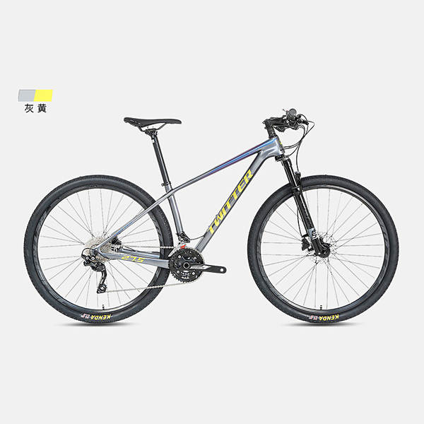 LEOPARDpro 30 Velocidades 27.5/29 polegadas Bateria de Fibra de Carbono de Alta Modalidade para Bicicletas de Montanha