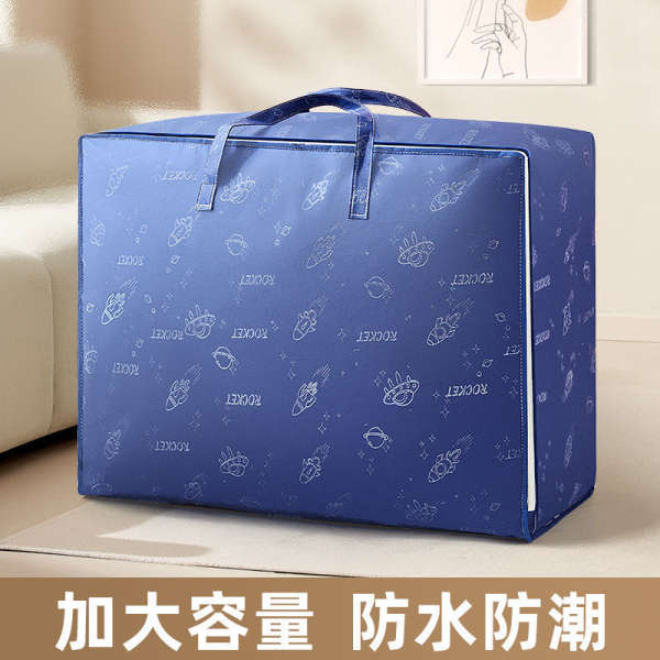 Bolsa de armazenamento de cobertor