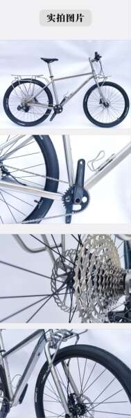TIOK M3 Bicicletas de montanha de liga de titânio BOOST eixo de barril 148XC Bicicletas de campo