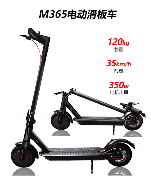 Caminhão elétrico dobrável para adultos Estudantes com duas rodas para o trabalho Scooter