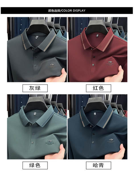 Camisa Polo Longa Manga Masculina