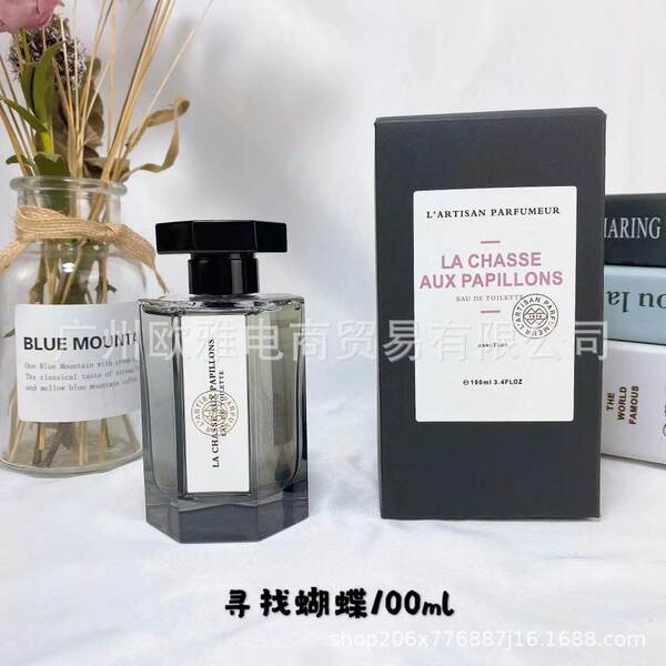 Perfume para homens de alta qualidade Coco 100ml