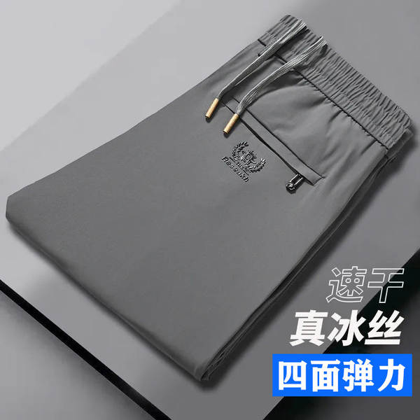 Calça de Moletom Masculina