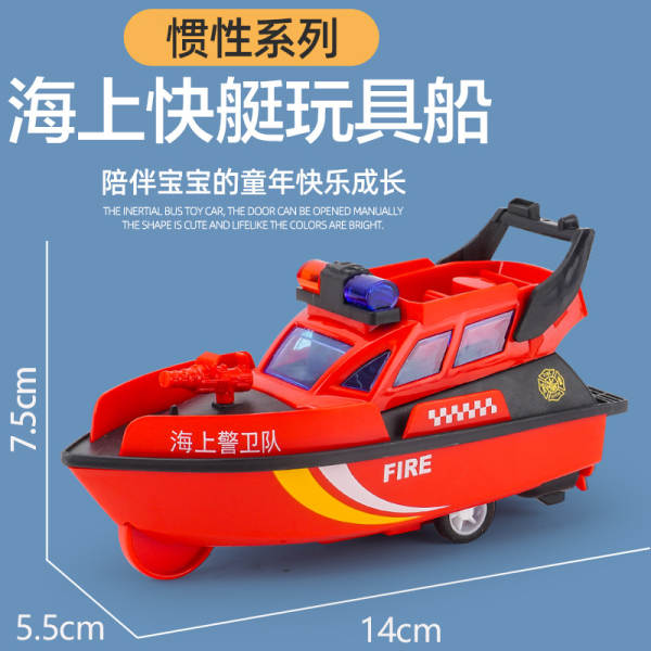 Carros de Brinquedo para Meninos