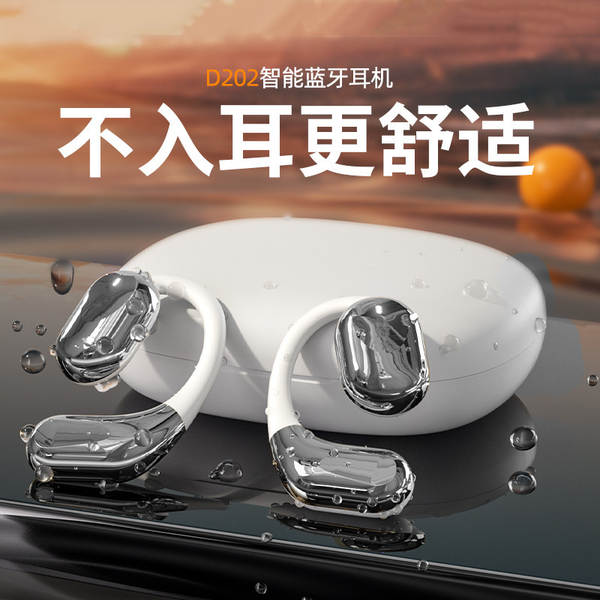 Fones de Ouvido In-Ear com Controle de Som