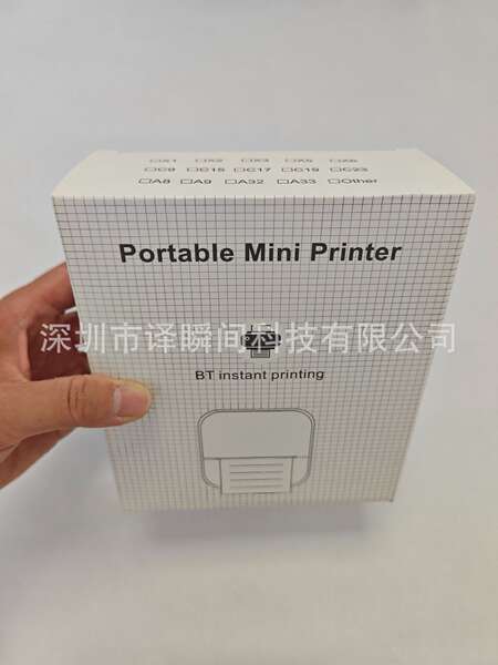 Mini impressora sem fio sem fio de venda quente transfronteiriça celular inteligente sem tinta Bluetooth impressora de fotos domésticas de pequeno porte