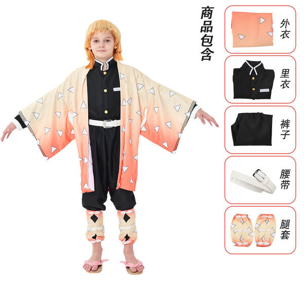 Vestido de Halloween para o Dia dos Namorados  Cosplay  Cosplay  Cosplay