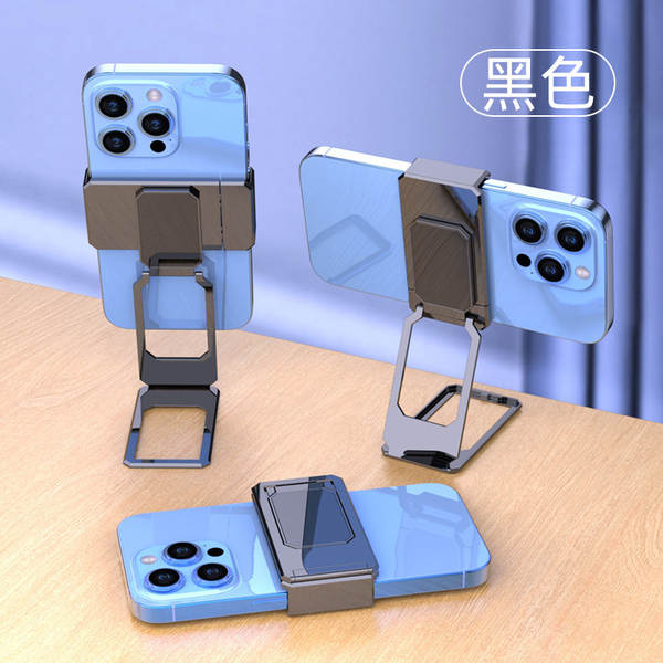 Suporte de Mão com Gancho para Celular